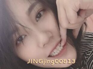 JINGjing00813