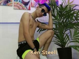 Ken_Steell