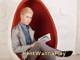 KentWannaPlay