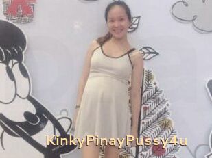 KinkyPinayPussy4u