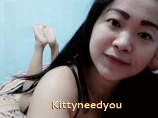 Kittyneedyou