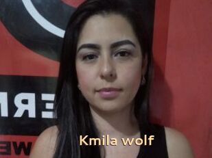 Kmila_wolf