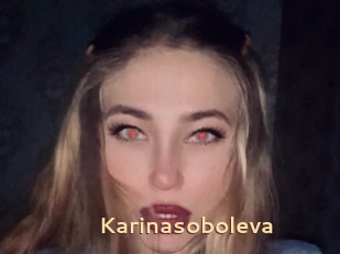 Karinasoboleva