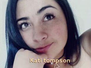 Kati_tompson