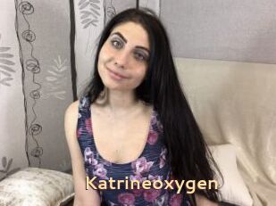 Katrineoxygen