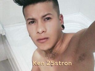 Ken_25stron