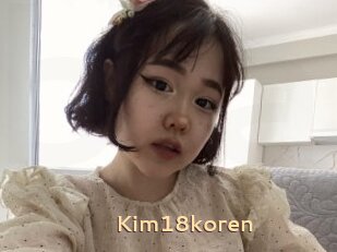 Kim18koren