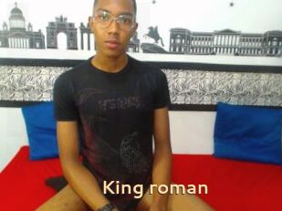 King_roman