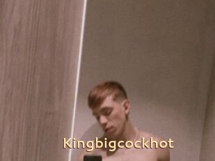 Kingbigcockhot