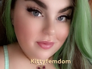 Kittyfemdom