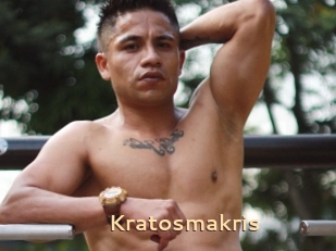 Kratosmakris