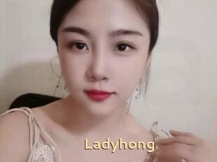 Ladyhong