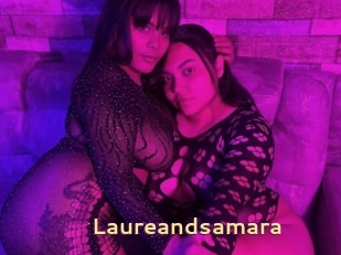 Laureandsamara