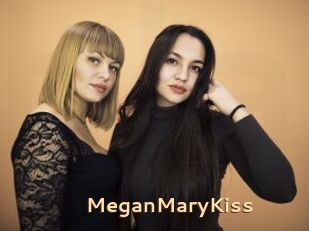 MeganMaryKiss