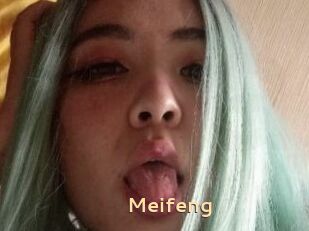 Meifeng