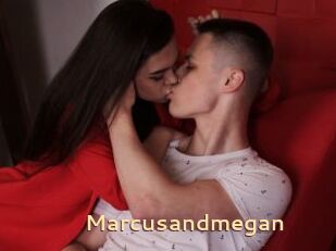 Marcusandmegan