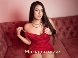 Marianarussel