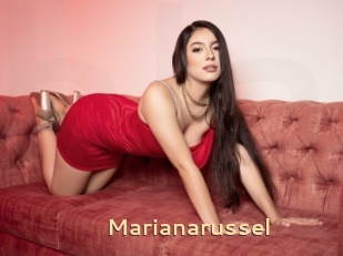 Marianarussel