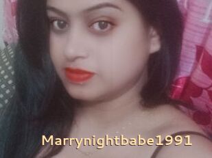 Marrynightbabe1991