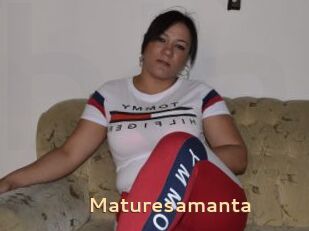 Maturesamanta