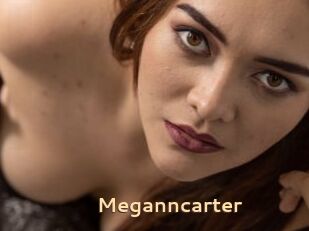 Meganncarter