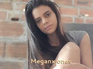 Meganxjones