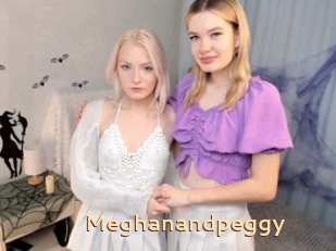 Meghanandpeggy