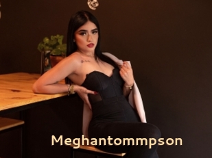 Meghantommpson