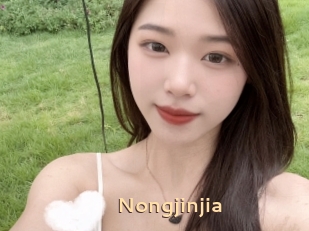 Nongjinjia