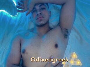 Odixeogreek