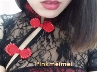 Pink_meimei