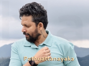 Pathuattanayaka