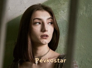 Pevkostar