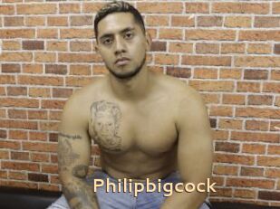 Philipbigcock