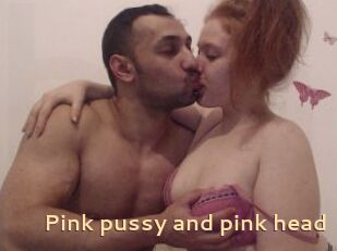 Pink_pussy_and_pink_head