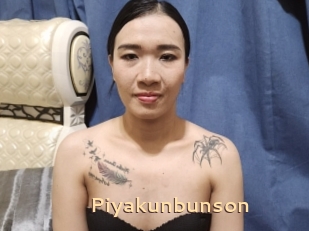 Piyakunbunson