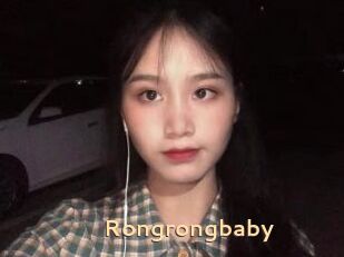 Rongrongbaby