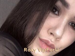 Roxy_VipForU