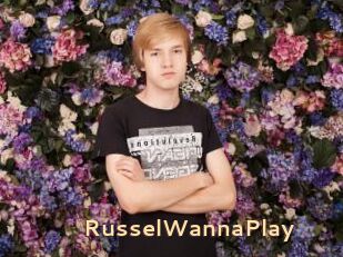 RusselWannaPlay