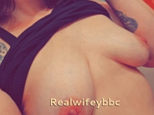 Realwifeybbc