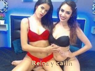 Reina_y_cailin