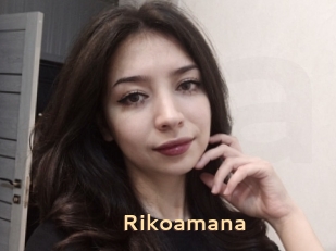 Rikoamana