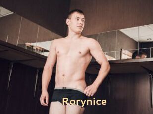 Rorynice