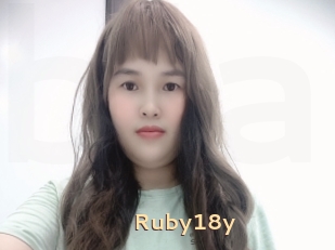 Ruby18y