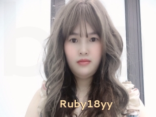 Ruby18yy