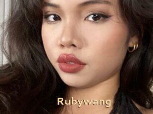 Rubywang