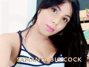 SAMANTA_BIG_COCK