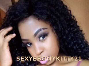 SEXYEBONYKITTY21