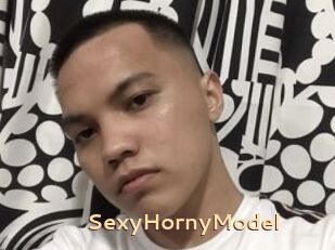 SexyHornyModel