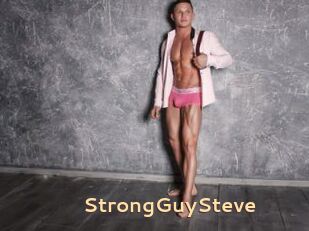 StrongGuySteve